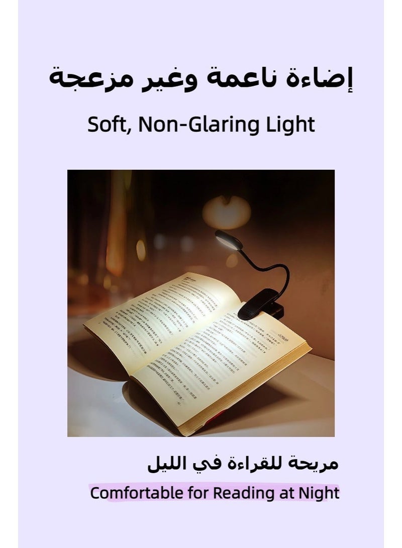 مصباح قراءة قابل للتثبيت بثلاثة مستويات إضاءة، أبيض دافئ وبارد ومحايد، قابل لإعادة الشحن عبر منفذ USB، مزود بعنق مرن لحماية العين، مناسب للاستخدام في السرير والمكتب والسكن الجامعي. - Image 2